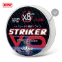 JATSUI STRIKER MICRO TRECCIA X8 - GREY - 150MT