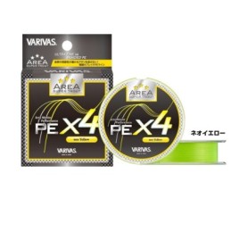 VARIVAS TRECCIA  SUPER TROUT AREA PE X4 75MT NEO YELLOW