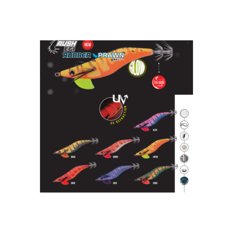 JATSUI RUSH RUBBER PRAWN EGI 3.0