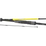 SEIKA INTENSE AR 2.40MT - 5-20GR - CANNA SPINNING