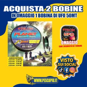 FALCON FILO PLANET 1000mt