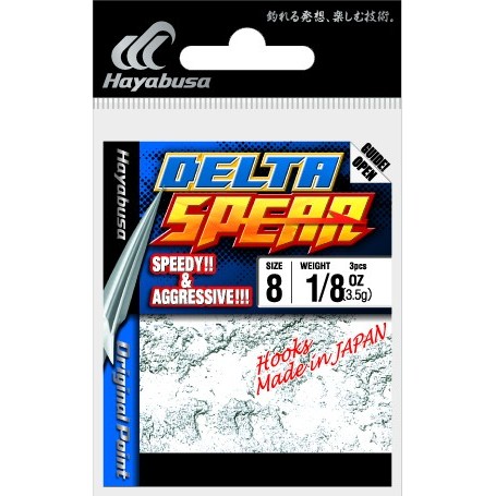HERAKLES DELTA SPEAR