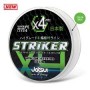 JATSUI STRIKER MICRO TRECCIA X4 - APPLE GREEN - 135MT