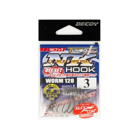 DECOY AMO WORM 128 NK HOOK